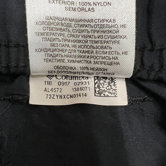 Lot of 2 Columbia XL Nylon Cargo Swim Shorts In Black & Olive Green - Picture 9 of 11